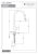 Omnires Clip bateria kuchenna Chrom