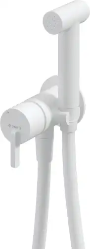 Deante SILIA bateria bidetowa biały matowy BQS_A34M