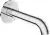 Deante SILIA wylewka wannowa 160 mm chrom NQS_080K