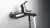 Deante ARNIKA bateria wannowa titanium BQA_D10N