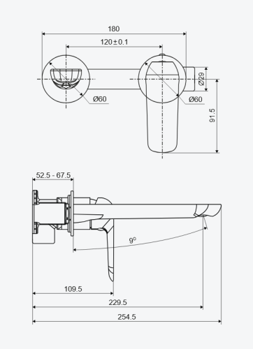 Excellent CLEVER 2.0 bateria umywalkowa podtynkowa