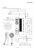Omnires Y system wannowy  termostatyczny podtynkowy Chrom SYSYS02XCR