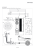 Omnires Y system wannowy  termostatyczny podtynkowy Chrom SYSYS01XCR