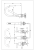 Kohlman ROXIN bateria wannowa 4- otworowa Chrom
